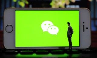 微信密码可以是纯数字八位吗 微信密码能不能是纯数字八位