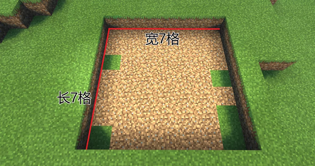我的世界红石游泳池怎么做 我的世界手游红石游泳池制作教程
