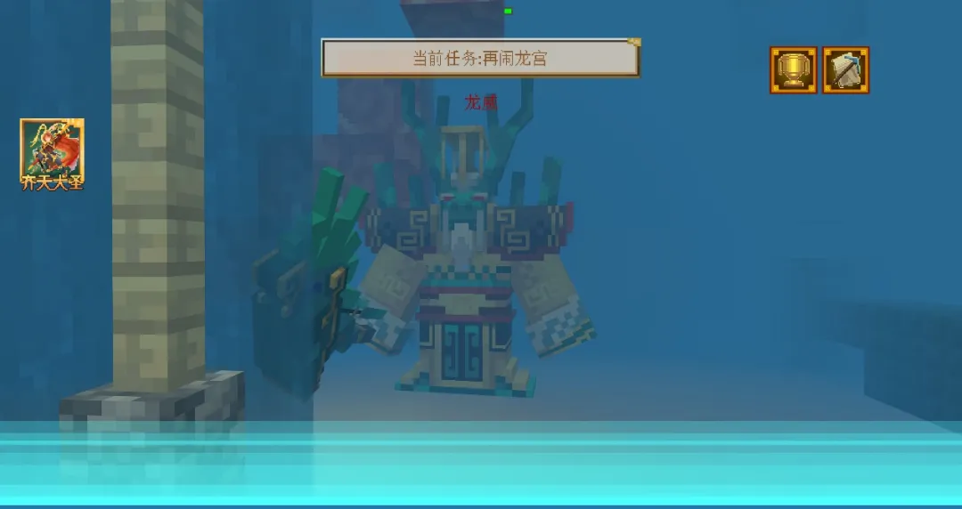 我的世界西游大闹天宫中州怪物一览 西游大闹天宫中州怪物图鉴_中州建筑