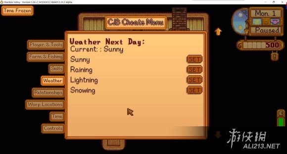 《星露谷物语 / 像素谷》CJB作弊Mod合理使用建议指南 关于CJB系列mod