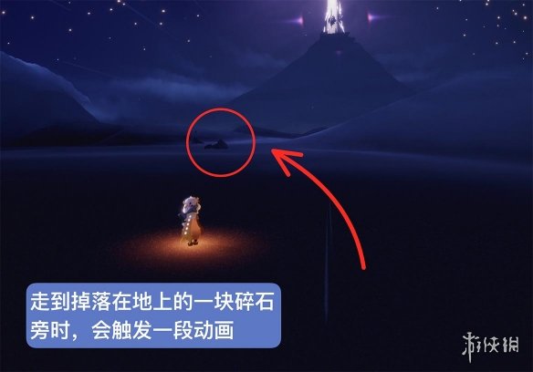 光遇小王子季第六个任务攻略 光遇小王子季第六个任务怎么做