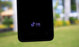 抖音私信有已读功能吗 抖音发私信显示已读是什么意思